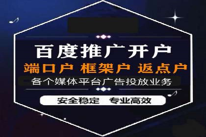 内容营销与信息流推广结合：成功案例分析