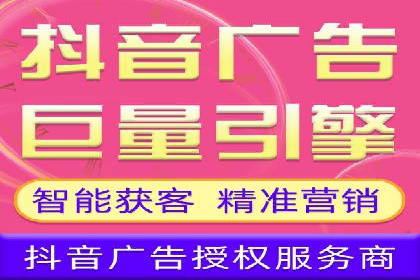 百度竞价排名实战：关键词优化与落地页优化案例
